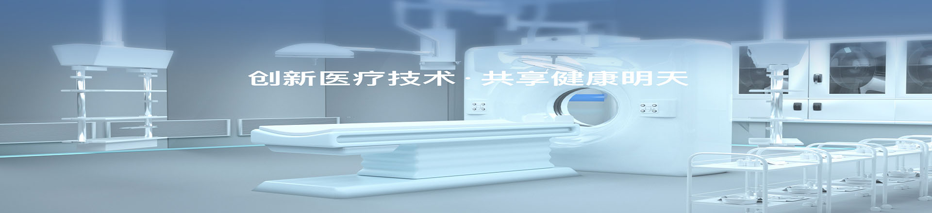 樂平信仁工貿有限公司